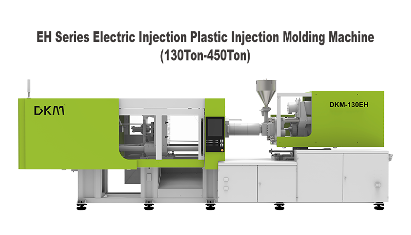 乐天堂fun88EH全电系列注塑机