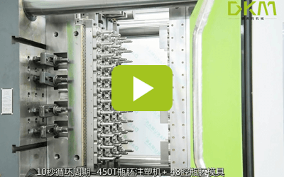 72腔瓶胚生产线 -乐天堂fun88